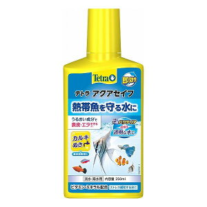 XyNguYWp Tetra eg ANAZCt 250ml
