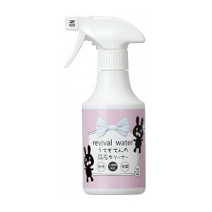O�ER�EP revival water ���o�C�o���E�H�[�^�[ ����������̔A�΃N���[�i�[245ml