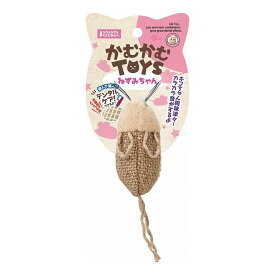 マルカン かむかむTOYSねずみちゃん ペット用品 ペットグッズ