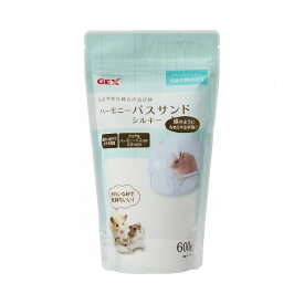 ジェックス GEX ハーモニーバスサンド シルキー 600g