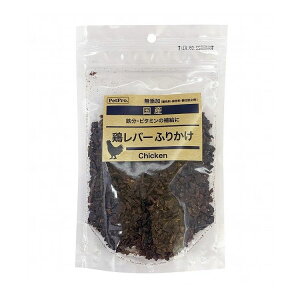 ペットプロジャパン ペットプロ 国産おやつ 無添加 鶏レバーふりかけ 100g