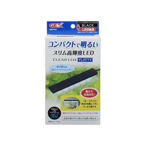 WFbNX GEX NALED tbeB ubN