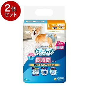 y2Zbgzj`[ }i[EFA ԃIc LTCY 26x2 ^p pނ }i[ނ ybgp ܂Ƃߔ Zbg ܂Ƃߔyz