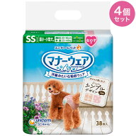 【4個セット】 マナーウェア 女の子用 SS モーヴピンクドット・ピンクチェック 38枚 超小型犬用 小型犬用…