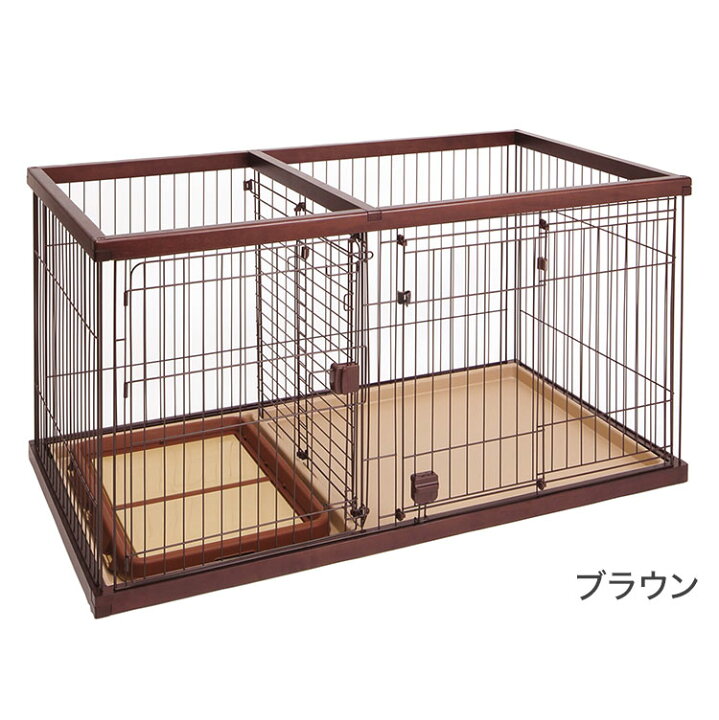 楽天市場】ペティオ ドッグルームサークル 犬用 ケージ ゲージ ワイド 