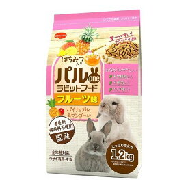 日本ペットフード パルワンラビットフード フルーツ味 1.2kg