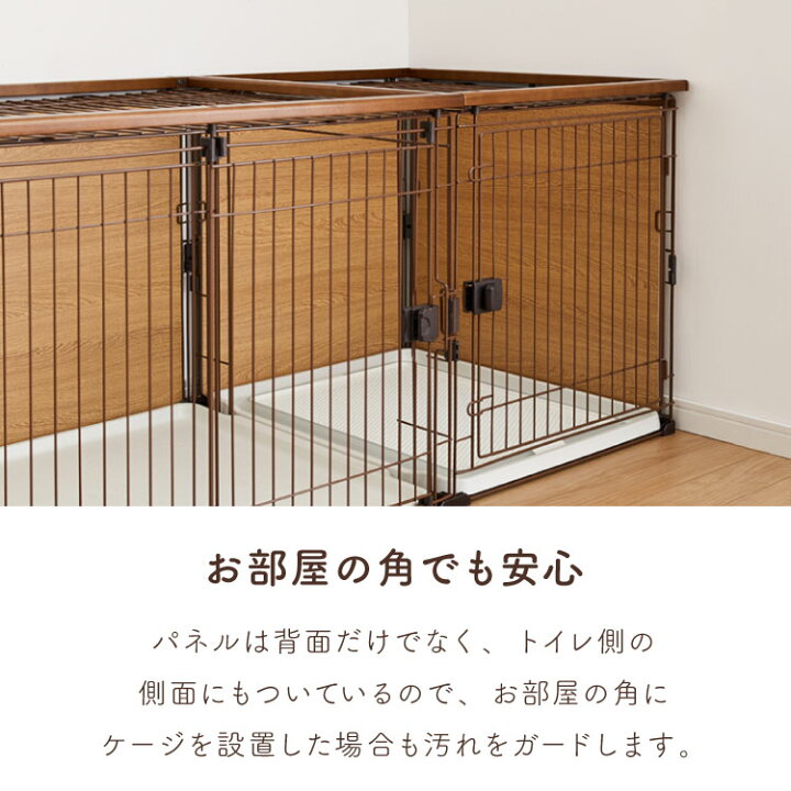 楽天市場】【選べる2タイプ】ボンビアルコン 犬用 本体のみ トイレ 