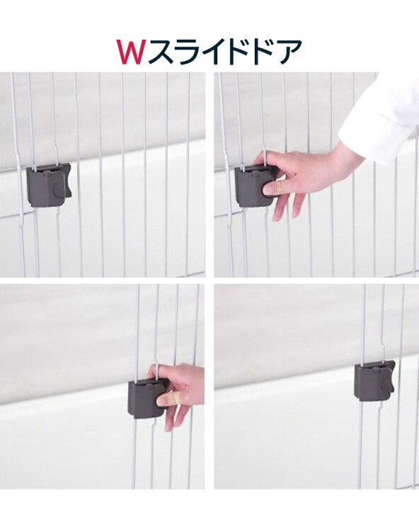 楽天市場】ボンビアルコン ケージ ゲージ 屋根付き しつけるプラスワン  