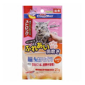 【4個セット】 キャティーマン 猫ちゃんホワイデント ストロング チキン味 25g x4