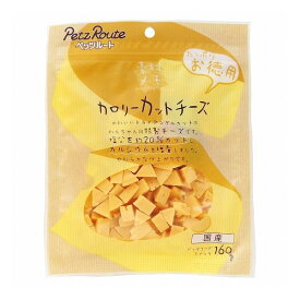 【36個セット】 ペッツルート 素材メモ カロリーカットチーズ お徳用 160g x36【送料無料】