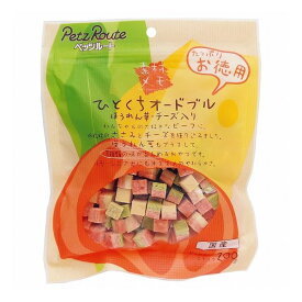 【12個セット】 ペッツルート 素材メモ ひとくちオードブル ほうれん草・チーズ入り お徳用 200g x12【送料無料】