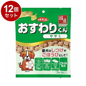 y12Zbgz frt 肭 TT~ 75g p yz