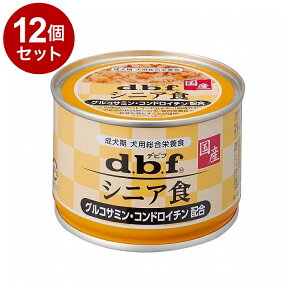 y12Zbgz frt VjAHORT~ERhC` 150g p t[h hbOt[hyz