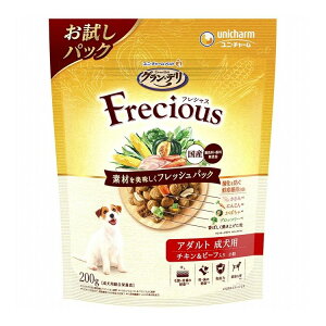 j`[ OEf tVX A_gp `L&r[t 200g