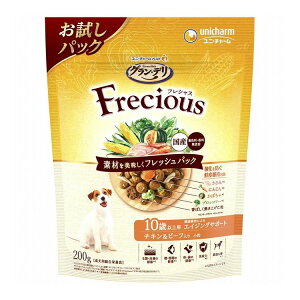 j`[ OEf tVX 10Έȏp `L&r[t 200g