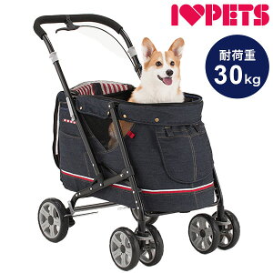 {rAR ybgp oM[ ܂肽 X[vt ω׏d30kg ybgJ[g J[g L[ ybgoM[ DECAvO fj 傫 RpNg p ^ ^ y