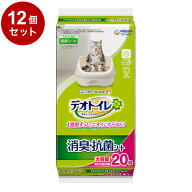 【12個セット】 ユニチャーム デオトイレ 消臭・抗菌シート 20枚 x12 デオトイレ用シート 猫用シート シ…