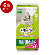【6個セット】 ユニチャーム デオトイレ 消臭・抗菌シート 20枚 x6 デオトイレ用シート 猫用シート シス…