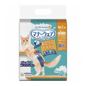 j`[ }i[EFA ˂pLTCY 28yz