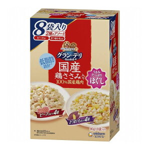 y4Zbgz j`[ OEf Y{݃pE` ق p r[t&܂ 80g×8܁yz