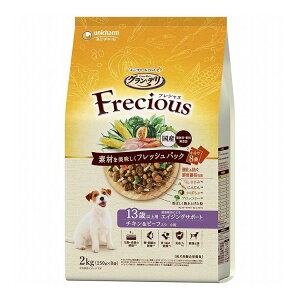 �y4�Z�b�g�z ���j�`���[�� �O�����E�f�� �t���V���X 13�Έȏ�p �`�L��&�r�[�t���� 2kg�y���������z