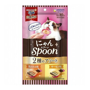 y12Zbgz j`[ ̃Xv[OcO ɂSpoon2̃A\[g{&T[ 100gyz