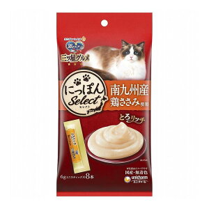 y12Zbgz j`[ ̃Xv[ OcO ɂۂSelect Ƃ냊b` BY{ݎgp 48g (6g×8{)yz