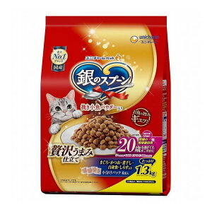 y2Zbgz j`[ ̃Xv[ ґ򂤂܂ݎd 20΂߂Ă₩ ܂EEϊEgE炷 1.3kgyz