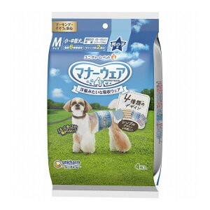 y12Zbgz j`[ }i[EFA j̎qp MTCY 4̃fUCpbN 4yz