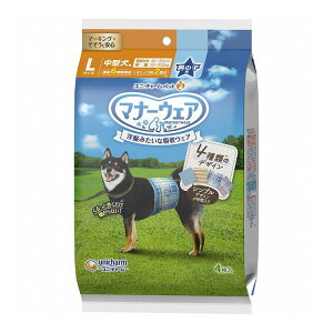 y12Zbgz j`[ }i[EFA j̎qp LTCY 4̃fUCpbN 4yz