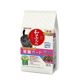 【2個セット】 ペットライン JPスタイル 和の究み セレクトヘルスケア 腎臓ガード かつお味 1.4kg (200g×7)【送料無料】