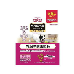 y6Zbgz ybgC fBR[gAhoX ťNێ 7΍ 200gyz