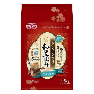 【4個セット】 ペットライン JPスタイル和の究み 小粒 グレインフリー フィッシュ味 1歳から 1.5kg (300g×5)【送料無料】