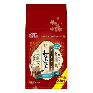 【2個セット】 ペットライン JPスタイル和の究み 小粒 グレインフリー フィッシュ味 1歳から 2.5kg (500g×5)【送料無料】