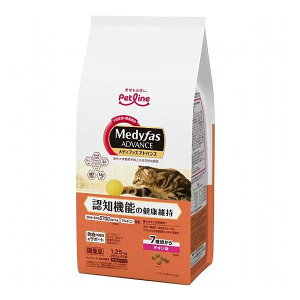 【2個セット】 ペットライン メディファスアドバンス 認知機能の健康維持 7歳頃から チキン味 1.25kg (250g×5)【送料無料】