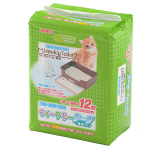 {rAR EB[N[V[c Ɍ^Cv 12 LV[c LpV[c VXegCpV[c EB[N[gCp ybgV[cyS1z