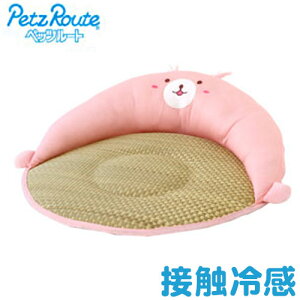 ɂ܂xbh  sN ybg Z֘Api xbg xbh  Ck hbO DOG  L ˂ lR Lbg CAT L xbh Q Ђ ⊴yz