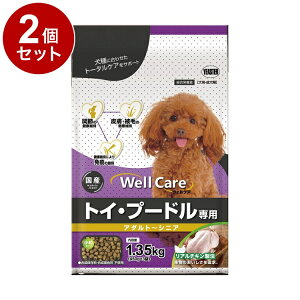 y2Zbgz C[X^[ EFPA gCEv[hp A_g~VjA 1.35kg   Ck hbO DOG  H hbOt[h ybgt[h DOGFOOD ͂  hC hCt[hy