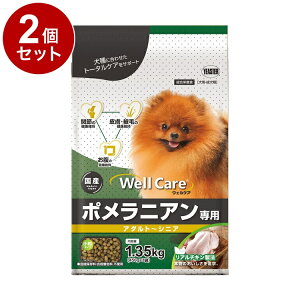 y2Zbgz C[X^[ EFPA |jAp A_g~VjA 1.35kg   Ck hbO DOG  H hbOt[h ybgt[h DOGFOOD ͂  hC hCt[hy