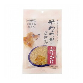 ペットプロ 純国産 やわらかささみ ふりかけ 100g 国産 日本製 犬用 犬 おやつ スナック ジャーキー