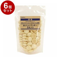 【6個セット】 ペットプロ 国産おやつ おいしいクッキー 豆乳入り 65g 国産 日本製 犬用 犬 おやつ スナ…