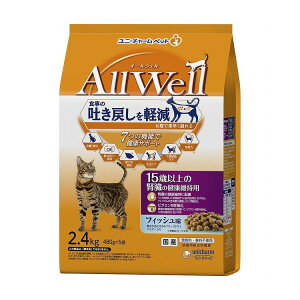 j`[ AllWell 15Έȏ̐ťNێp tBbV҂Ƃ݃t[YhCpE_[ 2.4kg(480g×5)yz