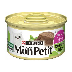 lX v`  e[kd Ȃ߂炩㕽 CV 85g