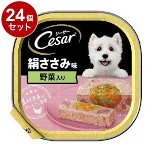 y24Zbgz V[U[ ݖ ؓ 100gyz