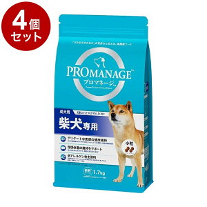 【4個セット】 プロマネージ 成犬用 柴犬専用 1.7kg【送料無料】
