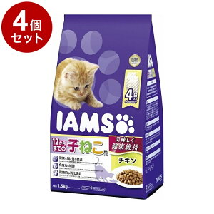 y4Zbgz ACX 12܂ł̎q˂p `L 1.5kg (375g×4)yz