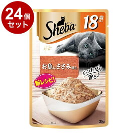 【24個セット】 シーバ リッチ 18歳以上 お魚にささみ添え 35g【送料無料】