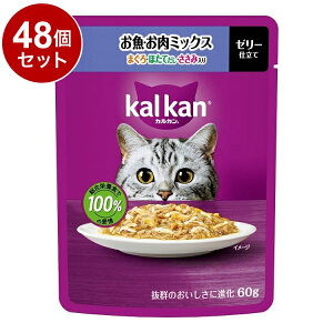 y48Zbgz }[X JJ pE` E~bNX ܂EقĂEݓ 60gyz