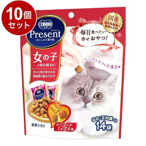 y10Zbgz {ybgt[h R{ v[g Lbg  ̎q V[t[h~bNX 42g (3g×14)yz