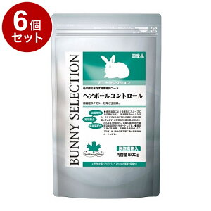 y6Zbgz C[X^[ oj[ZNV wA{[Rg[ 500gyz